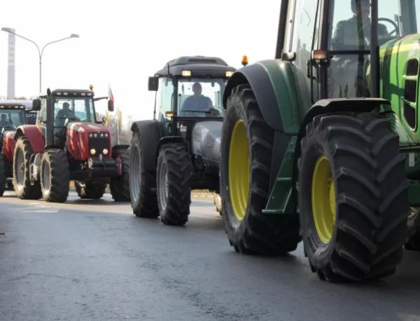 Земеделци излязоха на протест в Благоевградско
