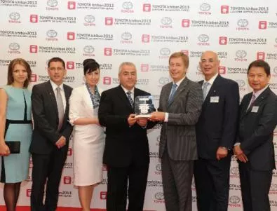 Български дилър на Toyota с престижно международно отличие