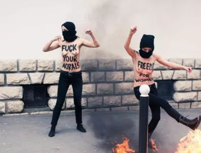 Арестуваха активистки на FEMEN в Тунис