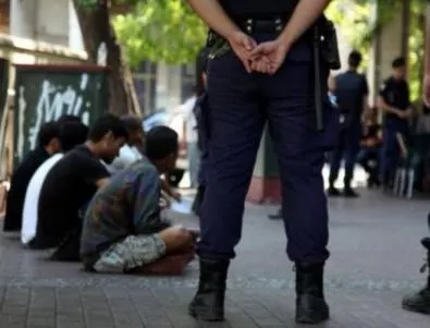 Европейски съд осъди Гърция за сегрегация