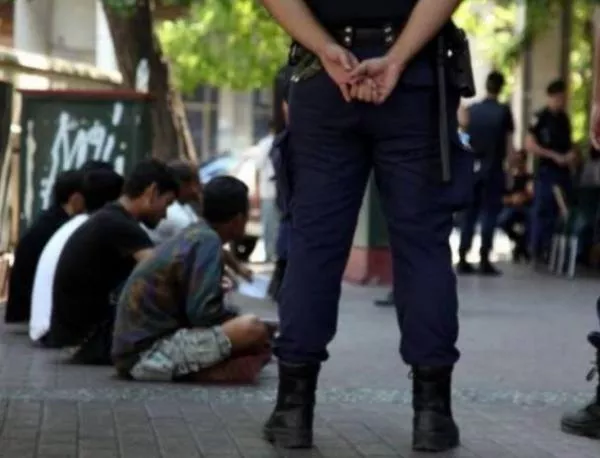 Европейски съд осъди Гърция за сегрегация