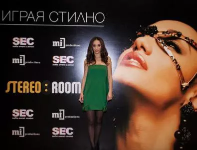 Мария Илиева представи новия си сингъл
