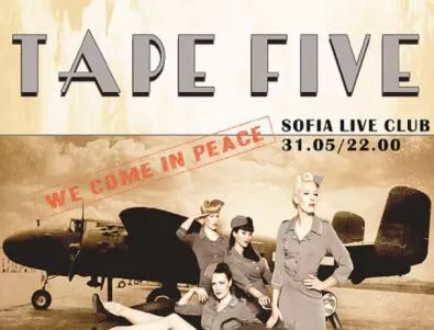 Електро суинг бандата TAPE FIVE се качват на сцената на Sofia Live Club