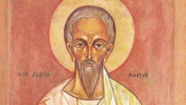 На днешния ден почитаме Свети Юстин Философ