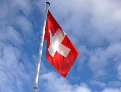 Швейцария въвежда квота за имигранти от ЕС