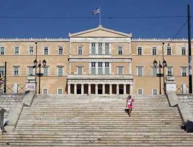 Гърция получи още пари от МВФ 