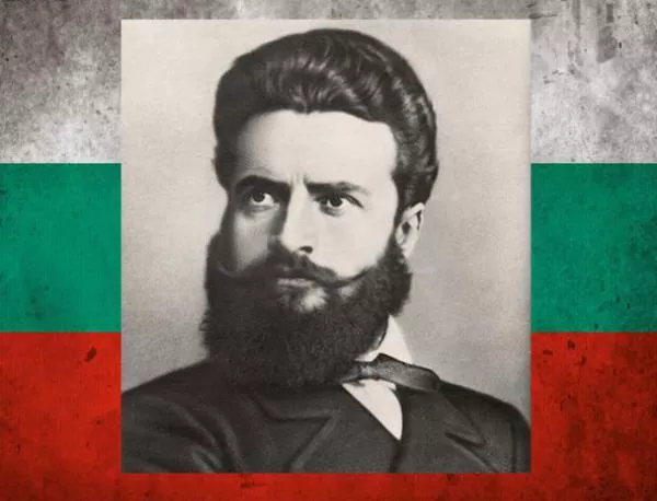 България почита Ботев и загиналите за свободата на родината