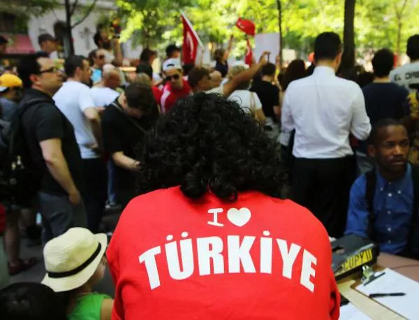 И Гърция се обяви в подкрепа на турските демонстранти
