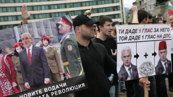 Столична община: Не е постъпвало искане за митинг през ул. "Врабча" 1