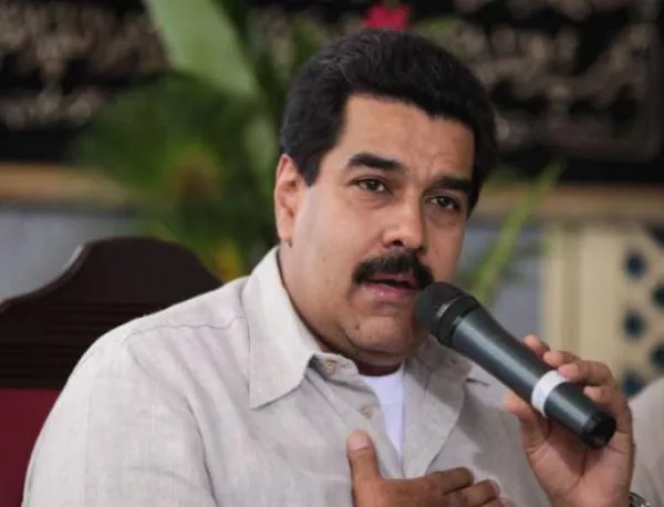 Венецуелският президент смята, че искат да го отровят