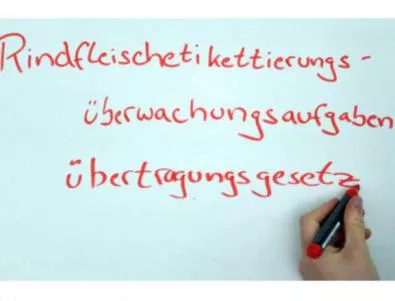Немският език изгуби най-дългата си дума 