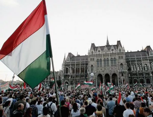 Унгарски националисти поискаха ревизия на границите със Сърбия
