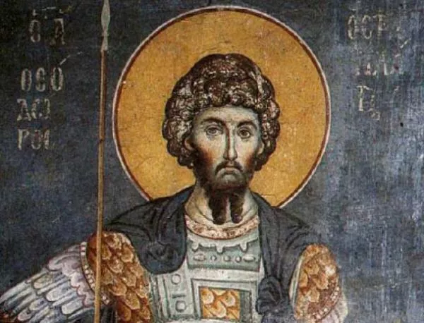 Отдаваме почит на свети великомъченик Теодор Стратилат