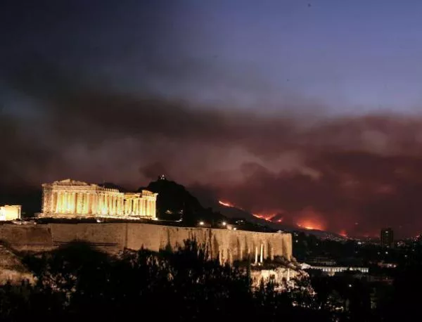 Понижиха Гърция от "развита" в "развиваща се" държава