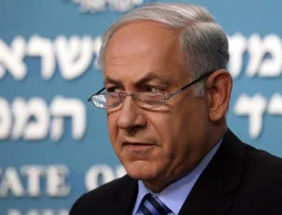 Нетаняху: Израел ще стори всичко, за да се защити от нов Холокост