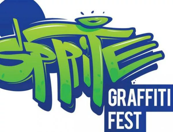 Дни до края на квалификацията за участие в Sprite Graffiti Fest 2013