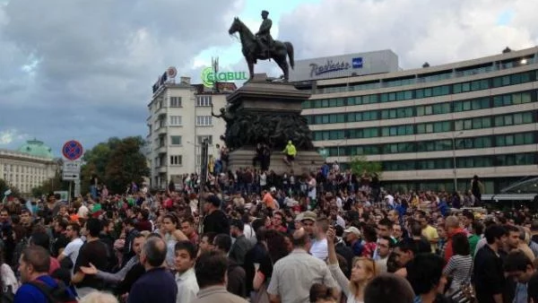 Протестът е различен