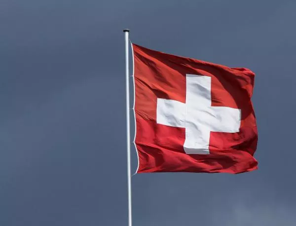Швейцарските депутати са срещу вдигането на банковата тайна 
