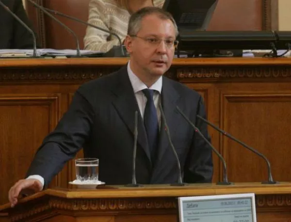 Сергей Станишев се извини на БСП заради избора на Пеевски