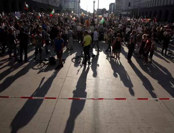 В София ограничават движението в центъра заради протестите