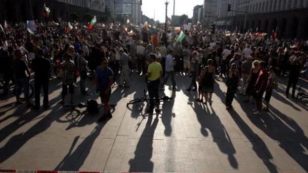 В София ограничават движението в центъра заради протестите