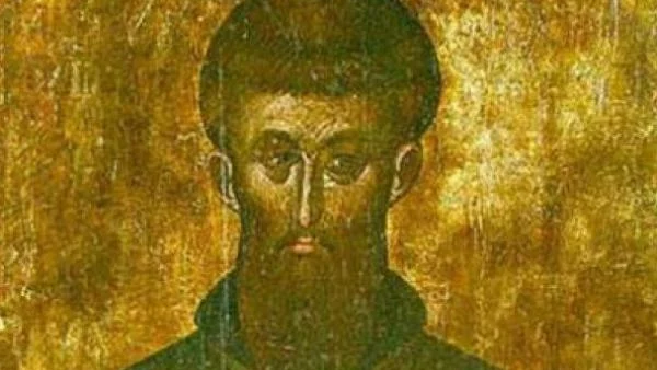 Честит имен ден на Наум, Бисер и Бисерка