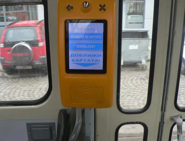 Допълнителни автобуси в София заради Задушница
