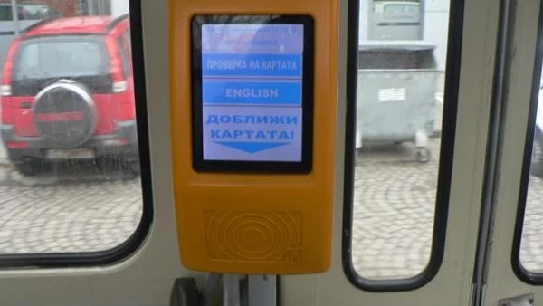 Допълнителни автобуси в София заради Задушница

