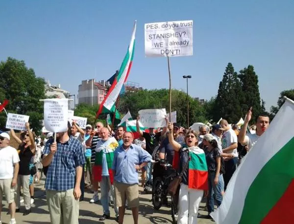 Митинг в подкрепа на Орешарски, но без шествие