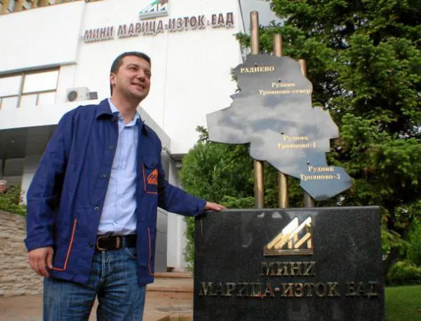 Прокуратурата поиска оставката на Георги Христозов като член на УС на БЕХ