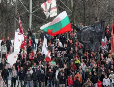 Феновете на ЦСКА протестират срещу промените в клуба