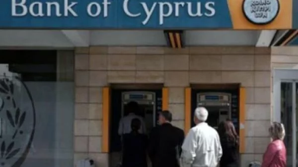 Кипърските банки олекнаха с 1,4 млрд. евро през май 