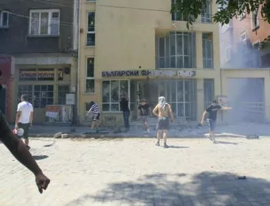 В сградата на БФС е имало двама души при атаката на феновете на ЦСКА