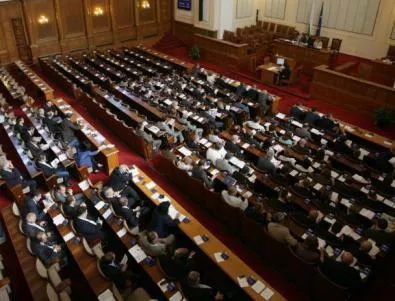 В НС ще гласуват промени в Закона за насърчаване на заетостта