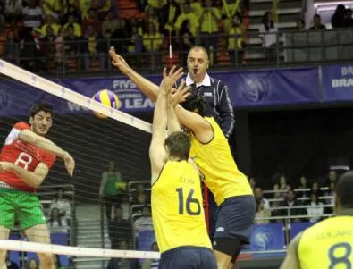 България загуби първото гостуване на Бразилия в Световната лига по волейбол
