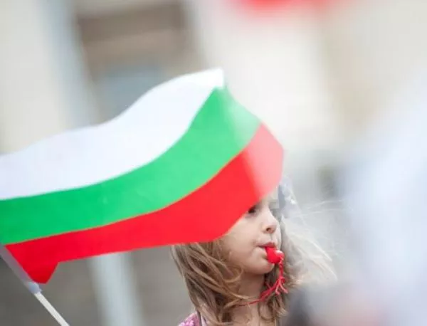 Ден 23-ти на протеста срещу правителството на Орешарски