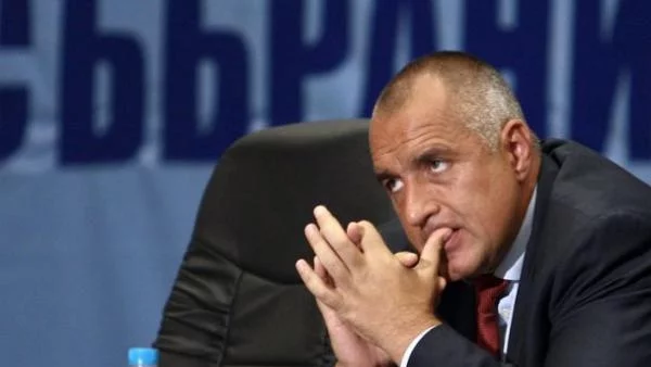 Петима от ГЕРБ: Партията е "компроментирана"