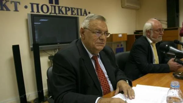 КТ "Подкрепа":Президентът да поиска свикване на Велико Народно събрание