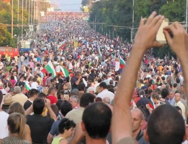 Над 30 000 души са участвали в 24-ия ден на протести в София