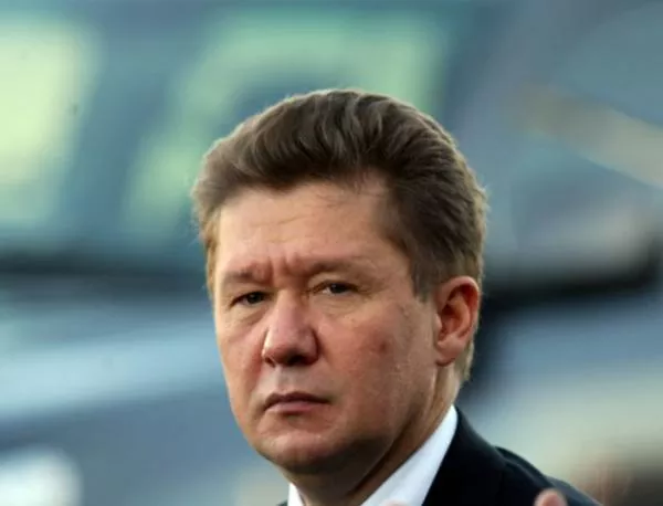 Орешарски и шефът на "Газпром" ще обсъждат довършването на "Южен поток"