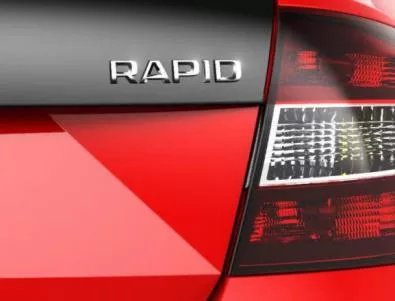 Skoda готви нова версия на Rapid