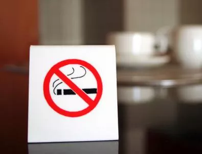 БСП: Разглеждането на забраната за пушене не се отменя, а се отлага