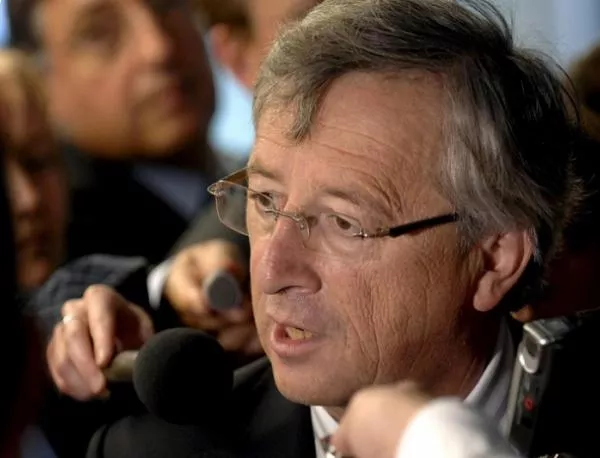 Премиерът на Люксембург Жан-Клод Юнкер подава оставка