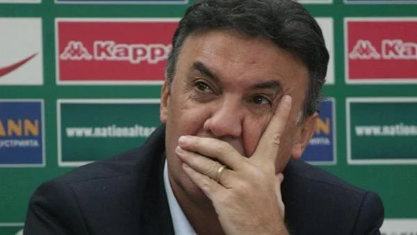 БФС не е законен орган, постанови Върховният касационен съд