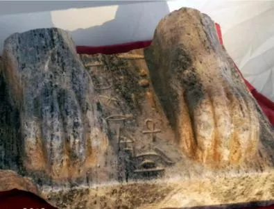 Изненадващо откриха фрагмент от египетски сфинкс в Израел