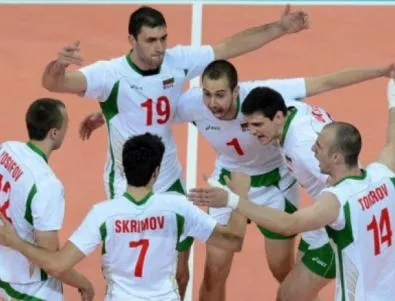 България смаза Полша с 3:0