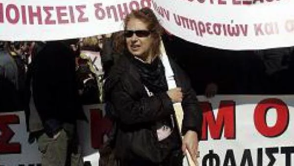24-часовата стачка в Гърция започна
