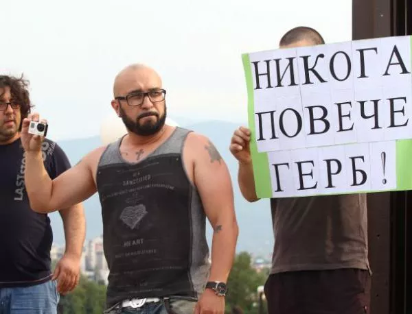 Мишо Шамара на контрапротест: Падне ли Орешарски, идва Борисов