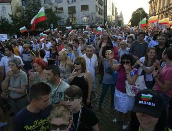 Сутрешният протест днес – срещу управителя на Софийска област Емил Иванов