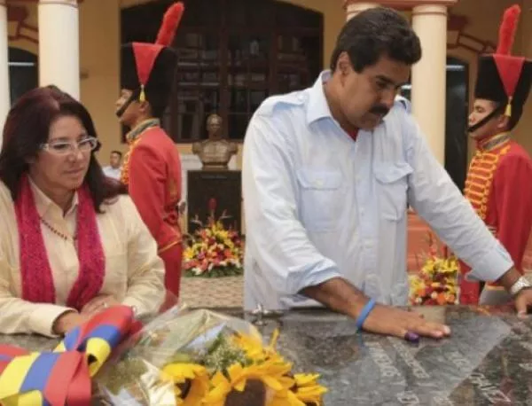 Президентът на Венецуела Мадуро се ожени